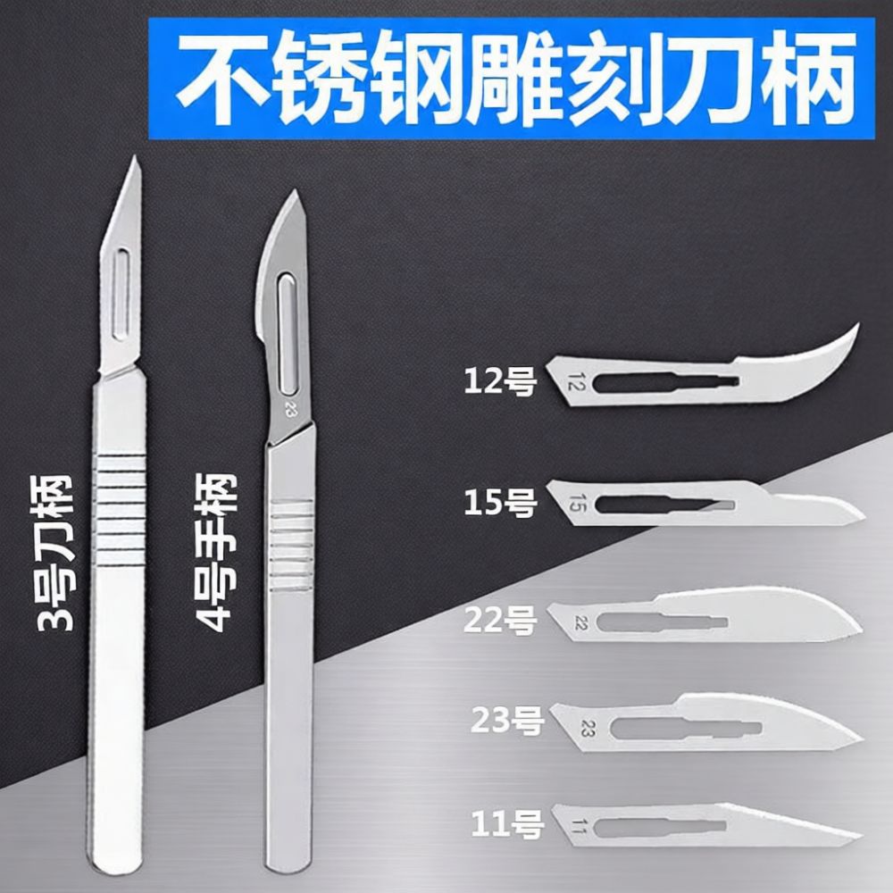 Replacement Scalpel Holder Han - огляд і ціна Electronics Repair Hobby